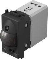 IR SKLOPKA 5A 230V~ EM31SB