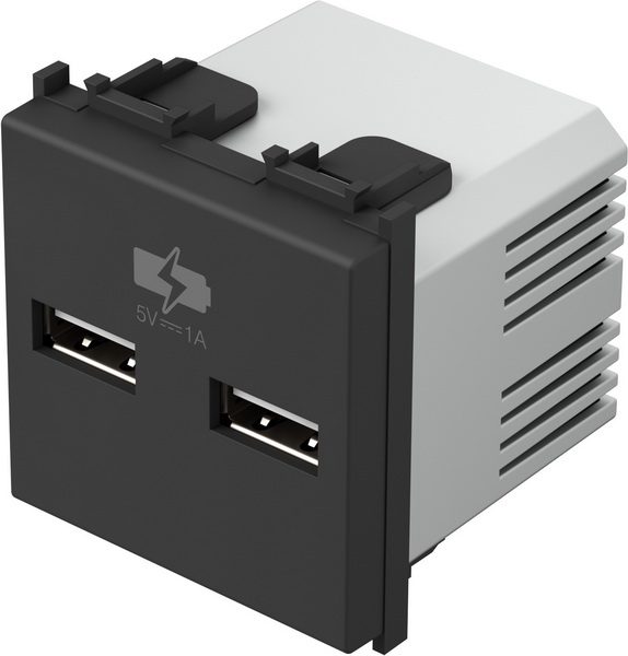 USB PUNJAČ 5V 1A EM65SB