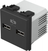 USB PUNJAČ 5V 1A EM65SB