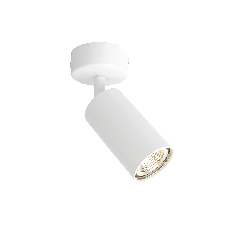 Reflektor nadgradni bijela boja B031-WH GU10